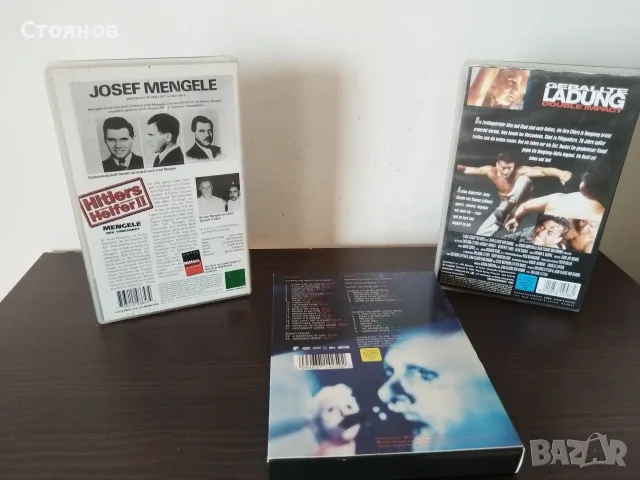 Филми на VHS, CD-DVD, снимка 4 - DVD филми - 56563994