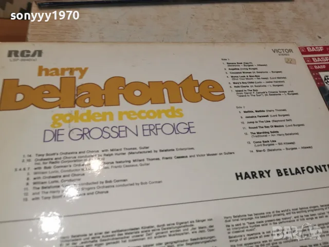 HARRY BELAFONTE-ВНОС GERMANY 2910261704L1, снимка 13 - Грамофонни плочи - 56726459