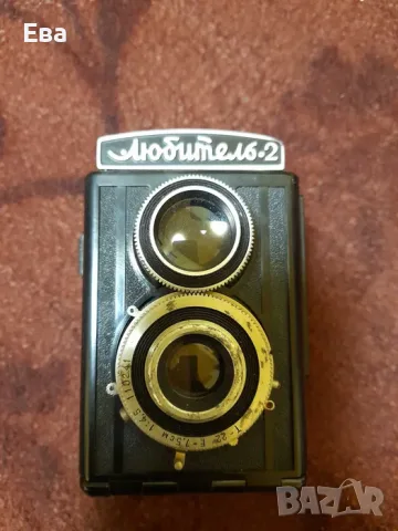фотоапарат Любител 2