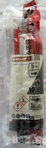 Hilti HIT-HY 200-A V3 ХИМИЧЕСКИ АНКЕР, нови!