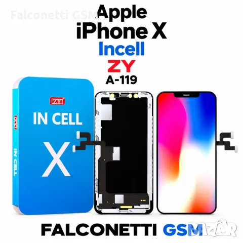 Дисплей за iPhone X Incell – ZY