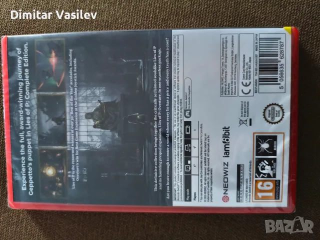Lies of p complete edition Switch 2 , снимка 2 - Игри за Nintendo - 56615086