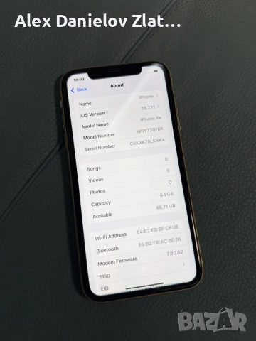 Iphone XR Yellow (Жълт) 64GB Отключен, снимка 7 - Apple iPhone - 56750822