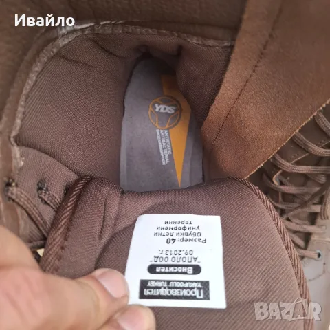 само пробвани неизползвани, снимка 2 - Други - 56561157