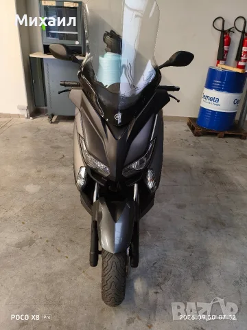 Продавам Yamaha X-Max 250 2016 година , снимка 2 - Мотоциклети и мототехника - 56652670