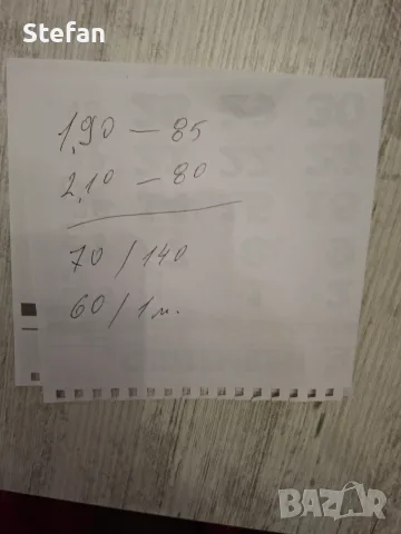 Диван много запазен, снимка 9 - Дивани и мека мебел - 56639345