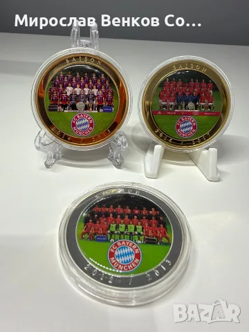 Колекционерски медали на FC Bayern München + сертификат