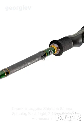 Спининг въдица Shimano Sahara , снимка 7 - Въдици - 56691948