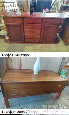 Винтидж мебели  vintage , снимка 12 - Шкафове - 56690675