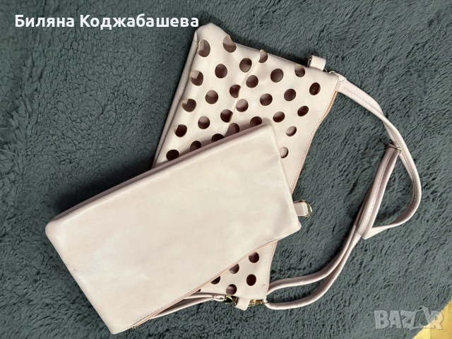 розова чанта с две части