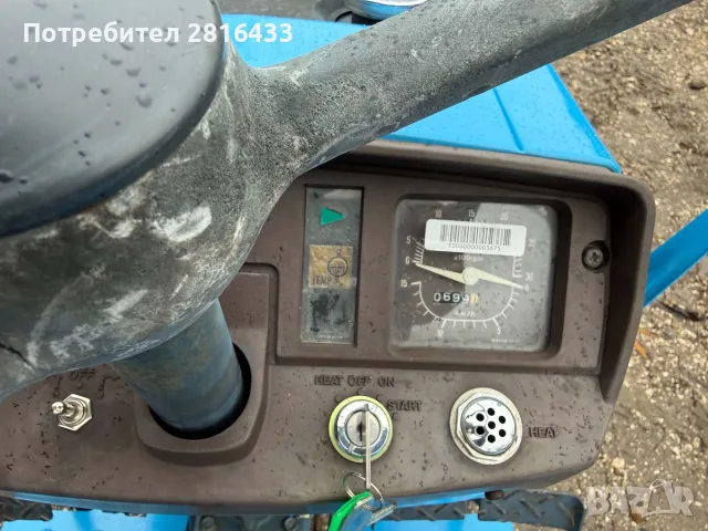 Трактор MITSUBISHI MT1601 4x4, снимка 5 - Селскостопанска техника - 56745955