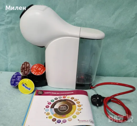 Кафемашина с гаранция 1 година Krups Genio S.White NESCAFÉ® система Dolce Gusto 