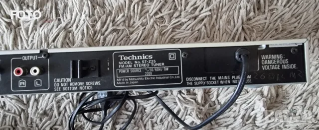 Technics st z25 stereo radio tuner , снимка 4 - Аудиосистеми - 56557010
