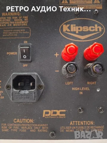 Активен субуфер Klipsch reference RW8SLV                                                            , снимка 17 - Тонколони - 56556364