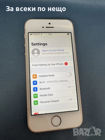 iphone 5 SE 1st Gen , 128 GB , ОТКЛЮЧЕН!, снимка 14 - Apple iPhone - 56574119