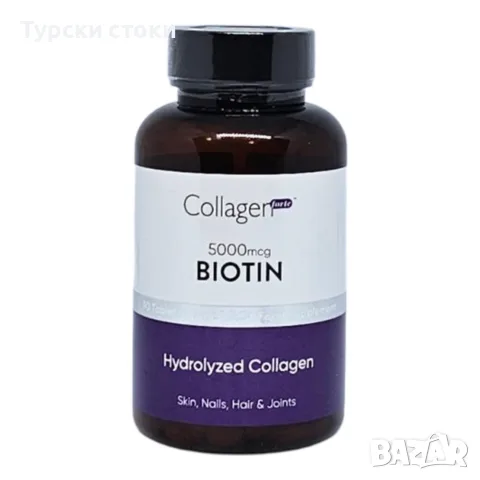 Collagen Forte Platinum Биотин 5000 мг – 90 таблетки