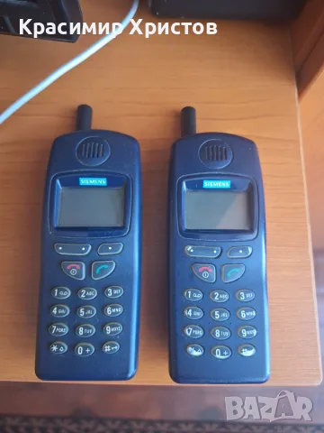 Продавам 2бр. Siemens c25