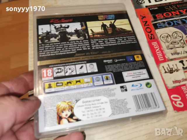 SONY PS3 GTA GAME 2210261054H2E8R, снимка 8 - Игри за PlayStation - 56607319