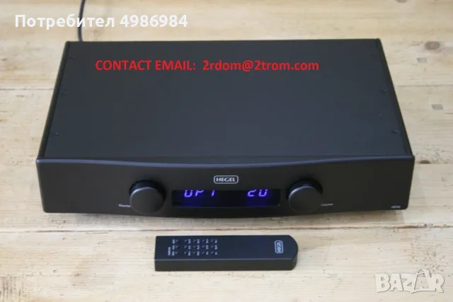 Hegel HD30 DAC!