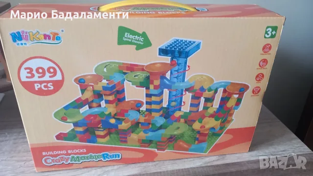 Детски конструктор-лабиринт с топчета (писта с топчета) Nukante (модел с 399 части)