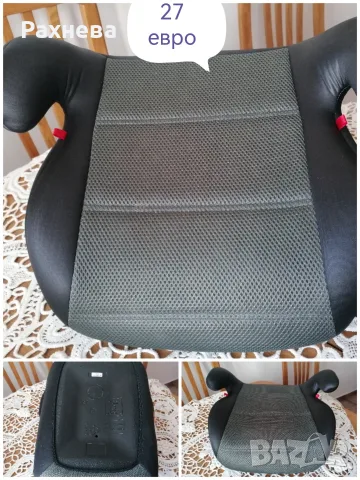 Детско столче за кола