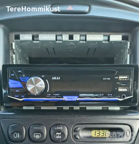 Авто-радио AKAI Bluetooth 