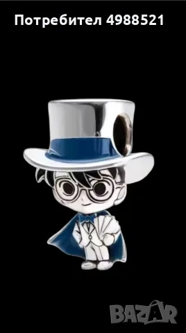 Сребърен талисман - Detective Conan