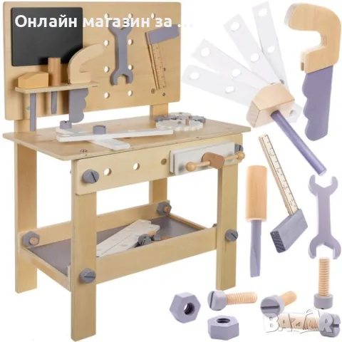 Дървена детска работилница Kruzzel - игрален комплект с инструменти