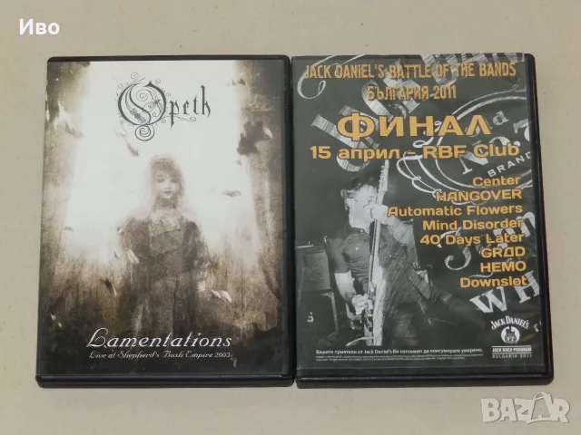 DVD, Blueray, видеокасета - метъл, рок, снимка 2 - DVD дискове - 56728918