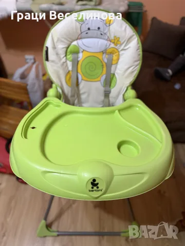 Столче за хранене Bertoni
