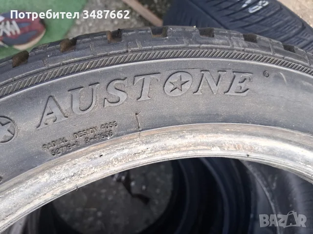 225 45 17 AUSTONE  4бр зимни , снимка 6 - Гуми и джанти - 56599003