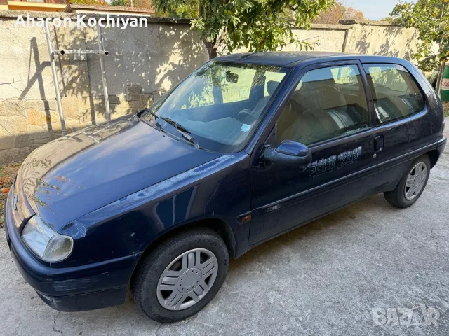Citroen saxo 1998, снимка 2 - Автомобили и джипове - 56721626