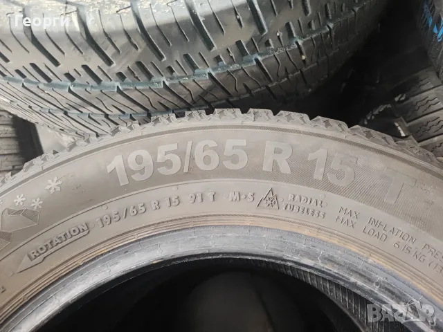 4бр. зимни гуми 195/65/15 Semperit, снимка 3 - Гуми и джанти - 56637506