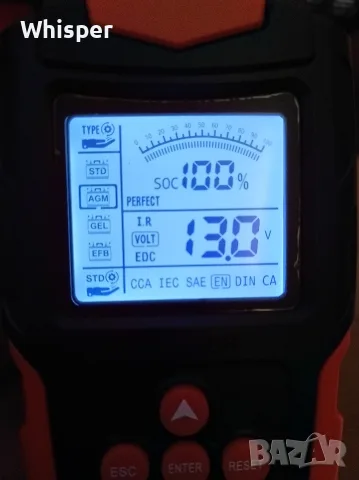 Акумулатор EXIDE AGM 72Ah, 760A (EN) , снимка 6 - Части - 56728559