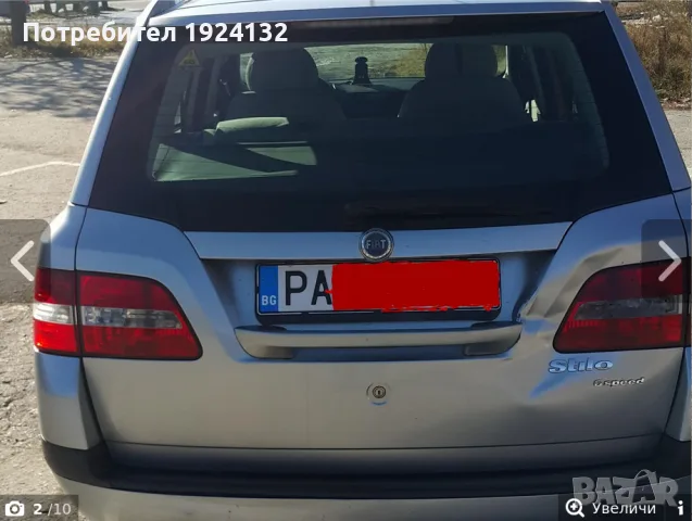 FIAT Stilo комби 95кс. 6 скорости, снимка 9 - Автомобили и джипове - 56744143