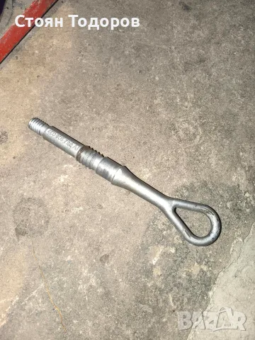 кука за теглене Audi