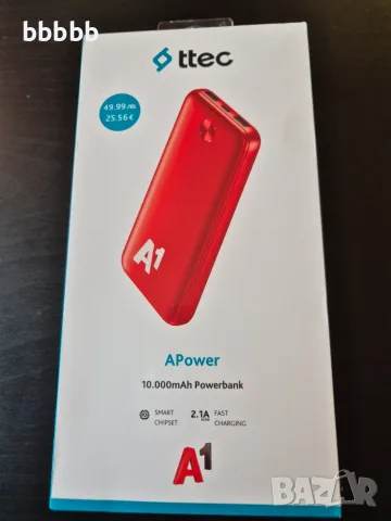 Power bank преносима батерия 10 000 mAh. 