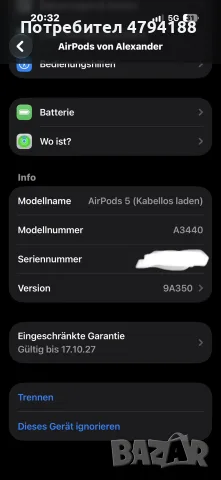 Airpods 5 Wireless Charging, снимка 3 - Безжични слушалки - 56649434