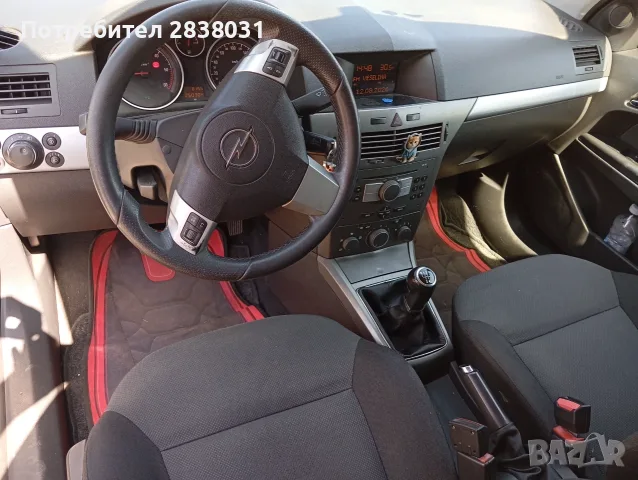 Опел Астра 1.7 isuzo, снимка 6 - Автомобили и джипове - 56664703