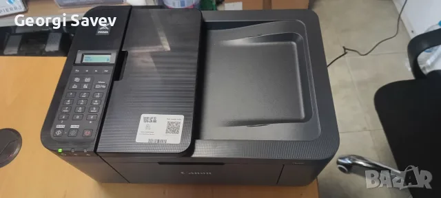 Принтер Canon TR4755i нов, снимка 4 - Принтери, копири, скенери - 56712885