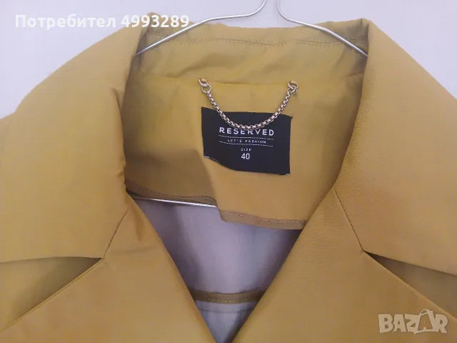 Дамско сако Reserved, М-размер, снимка 2 - Сака - 56711713