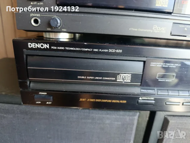 CD Players 28-70 €, снимка 2 - Ресийвъри, усилватели, смесителни пултове - 56630362