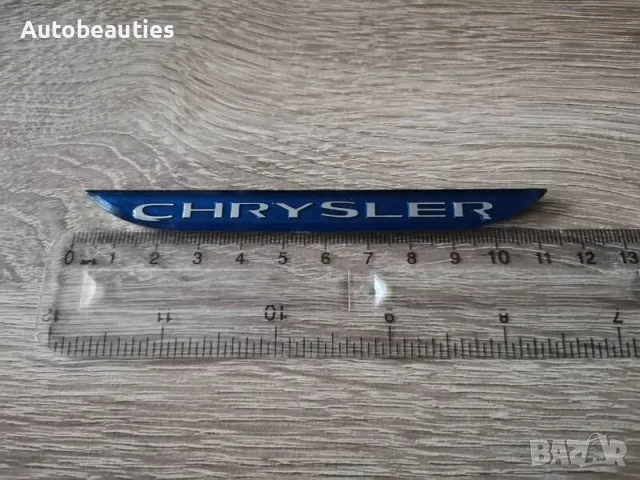 Емблема надпис Chrysler Крайслер