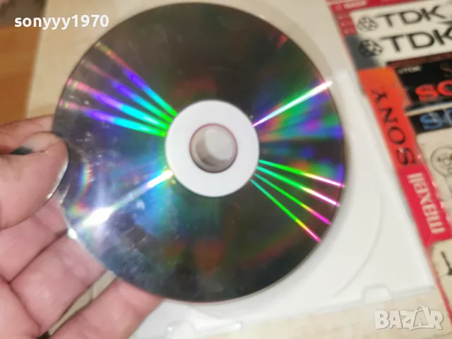 БСП CD 2310261017H2E8R, снимка 11 - CD дискове - 56620586