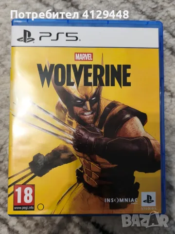 Marvel Wolverine