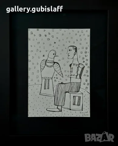 Картина, без заглавие, худ. Р. Малчев (1970-2023)