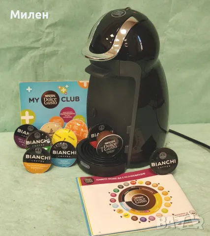 Кафемашина с гаранция 1 година Delonghi Genio 2.Black NESCAFÉ® система Dolce Gusto 
