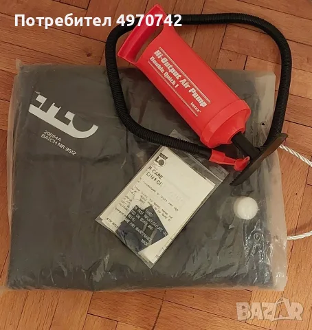 Двойно надуваемо легло Li-Lo Air Beds + INTEX ръчна помпа и ремонтен комплект