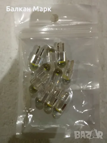 Комплект 10 бр. Автомобилни LED крушки T10 W5W 12V (За габарити и интериор)
