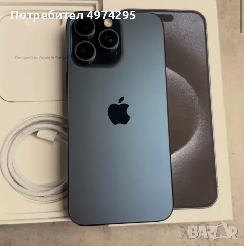 iPhone 15 про 256gb
